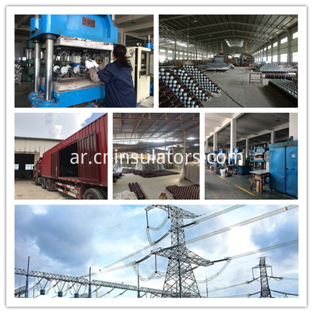 عازلة insulation